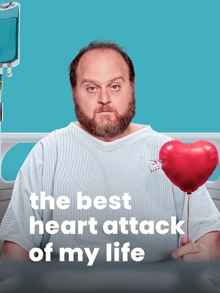 مسلسل The Best Heart Attack of My Life الحلقة 1 مترجمة