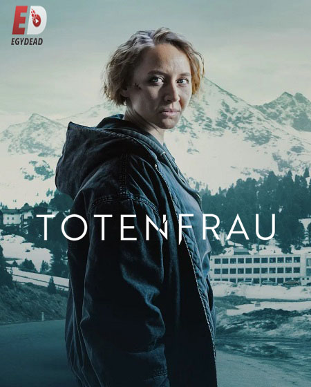 مسلسل Woman of the Dead الموسم الثاني الحلقة 2 مترجمة