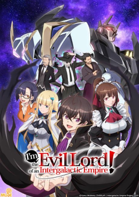 انمي Ore wa Seikan Kokka no Akutoku Ryoushu الحلقة 2 مترجمة