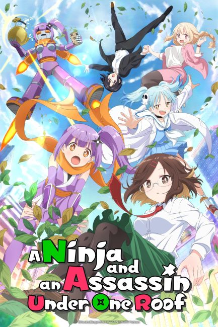 انمي Ninja to Koroshiya no Futarigurashi الحلقة 3 مترجمة