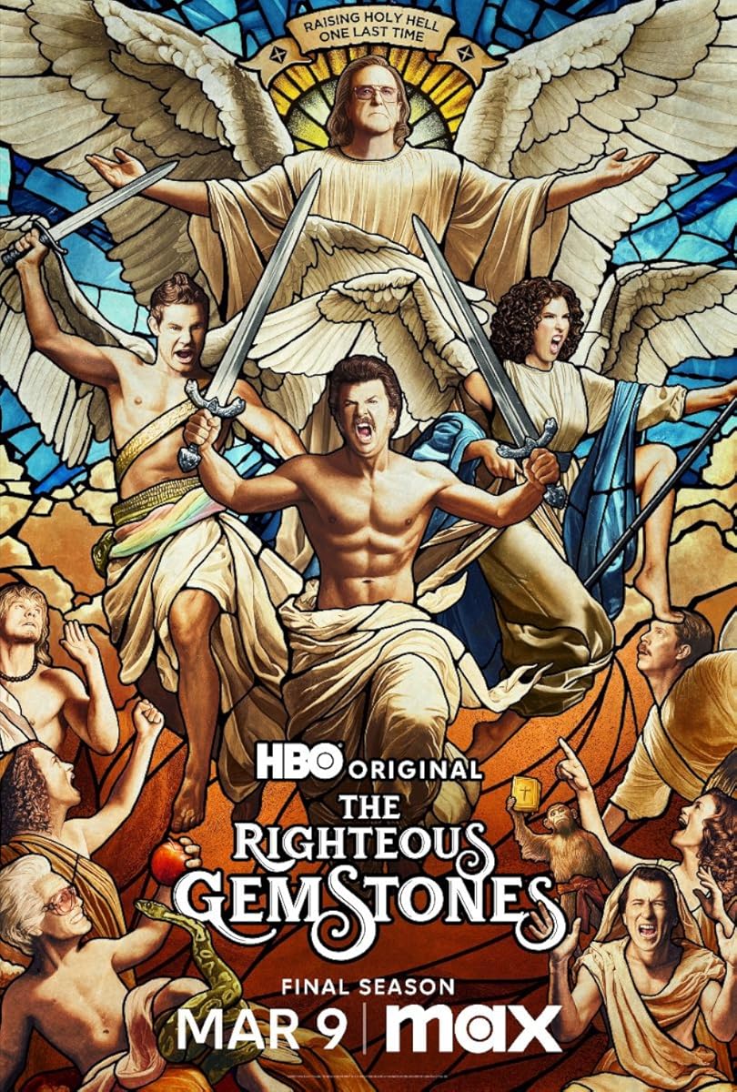 مسلسل The Righteous Gemstones الموسم 4 الحلقة 7