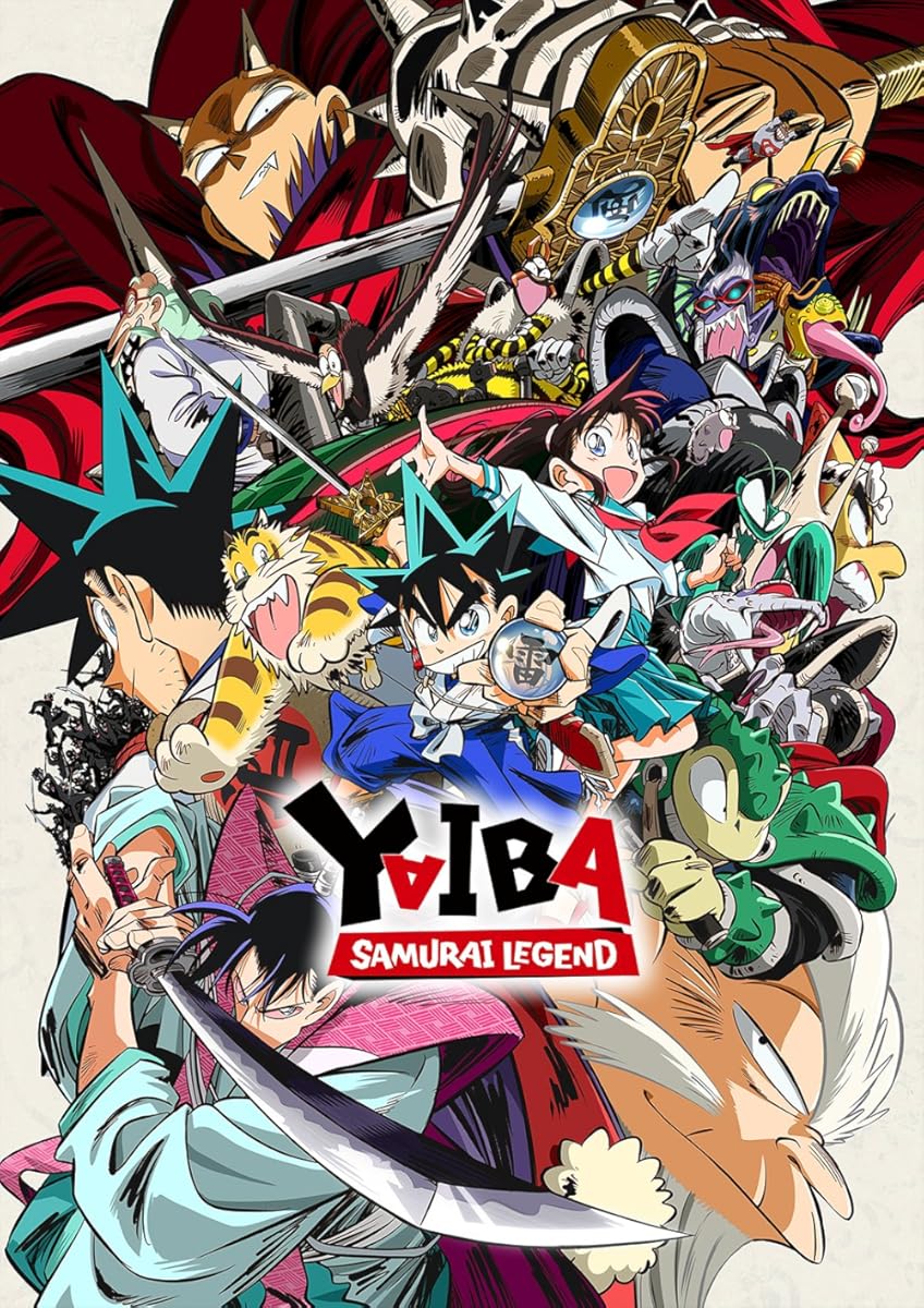 انمي Shin Samurai-den YAIBA الموسم 1 الحلقة 1