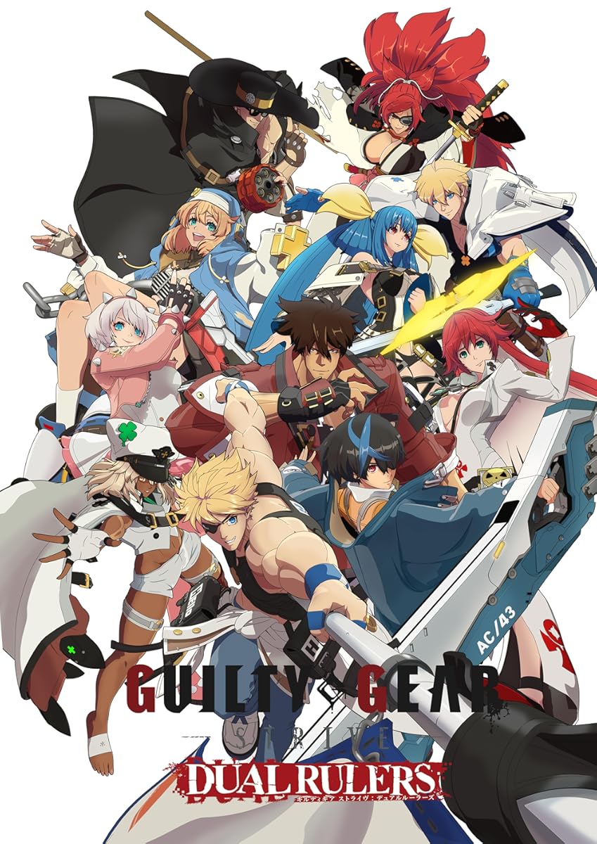 انمي Guilty Gear: Strive – Dual Rulers الموسم 1 الحلقة 4