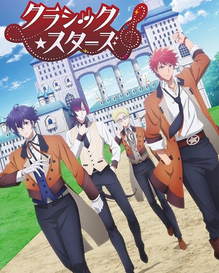 انمي Classic Stars الحلقة 7 مترجمة