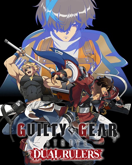 انمي Guilty Gear Strive Dual Rulers الحلقة 3 مترجمة