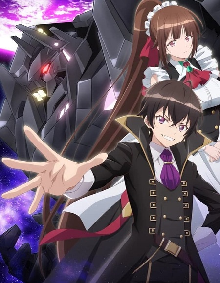 انمي OreAku الحلقة 4 مترجمة