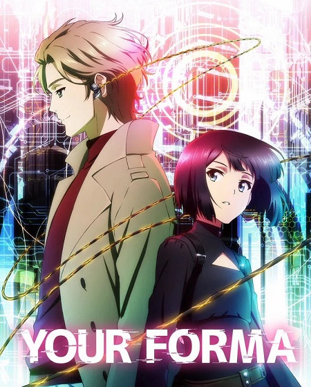 انمي Your Forma الحلقة 3 مترجمة