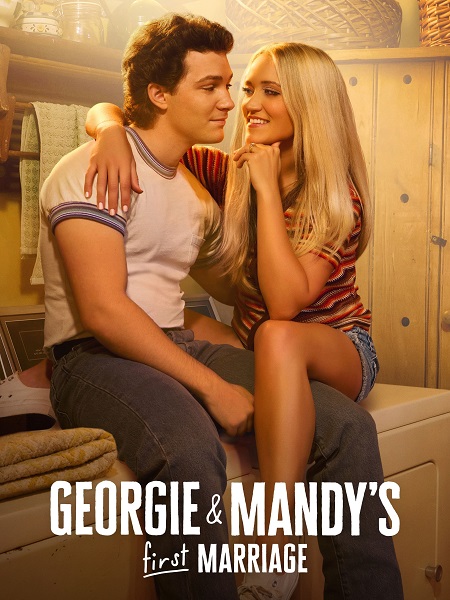 مسلسل Georgie and Mandy’s First Marriage الموسم الاول الحلقة 17 مترجمة