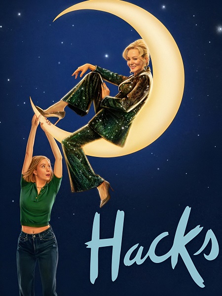 مسلسل Hacks الموسم الرابع الحلقة 10 مترجمة