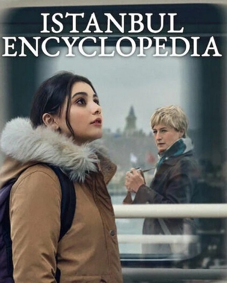 مسلسل موسوعة اسطنبول Istanbul Encyclopedia الحلقة 6 مترجمة