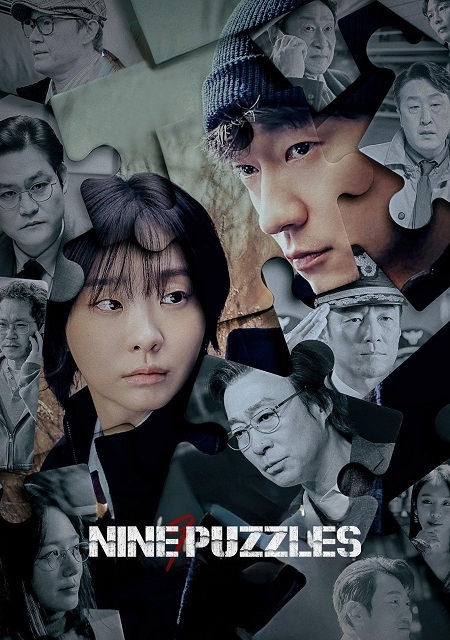 مسلسل تسعة الغاز Nine Puzzles الحلقة 2 مترجمة