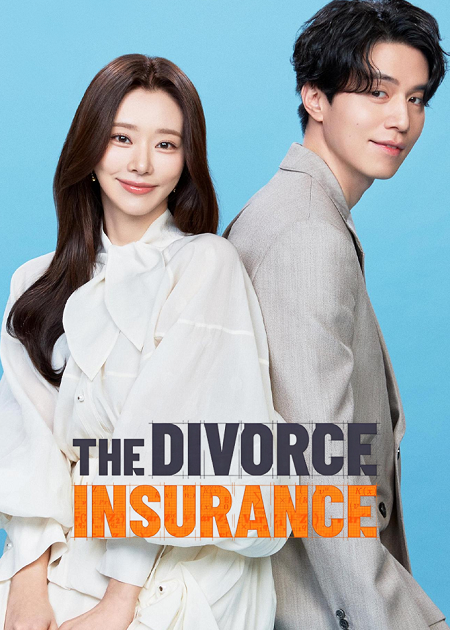 مسلسل التامين على الطلاق The Divorce Insurance الحلقة 10 مترجمة