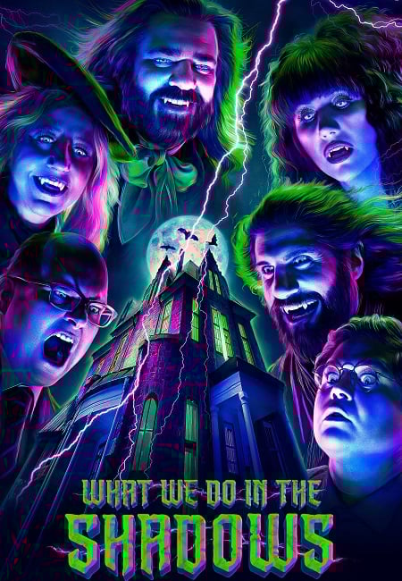 مسلسل What We Do in the Shadows الموسم السادس مترجم كامل