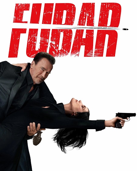 مسلسل FUBAR الموسم الثاني الحلقة 6 مترجمة