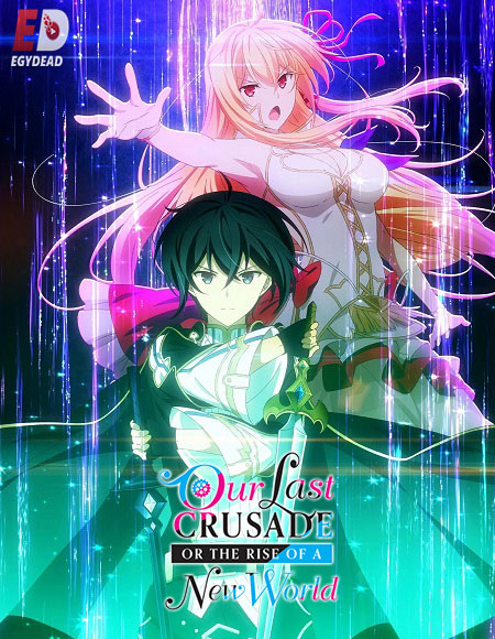 انمي KimiSen الموسم الاول الحلقة 12 مترجمة