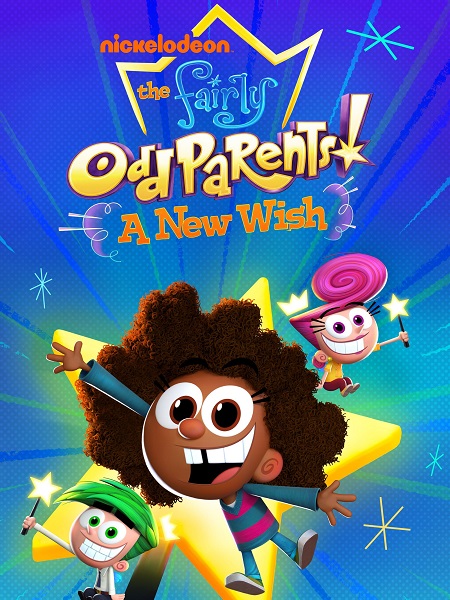 مسلسل The Fairly OddParents A New Wish الموسم الاول الحلقة 12 مترجمة