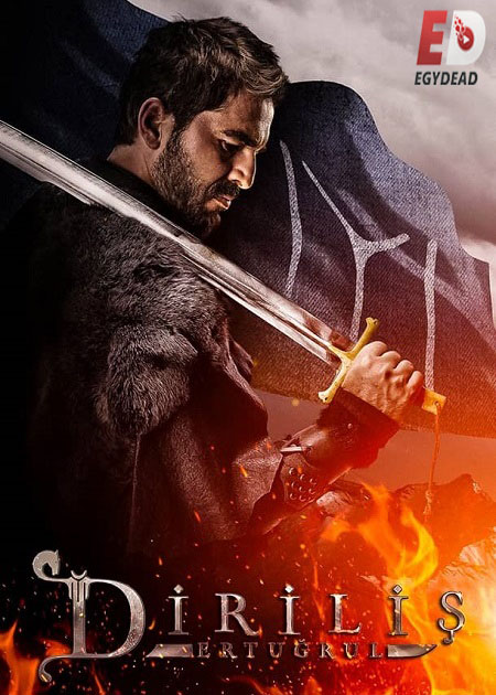 مسلسل قيامة ارطغرل الجزء الاول الحلقة 87 مدبلجة