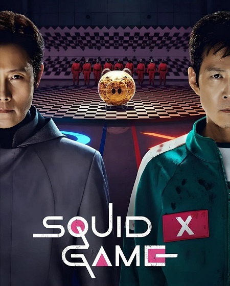 مسلسل لعبة الحبار Squid Game الموسم الثالث الحلقة 5 مترجمة