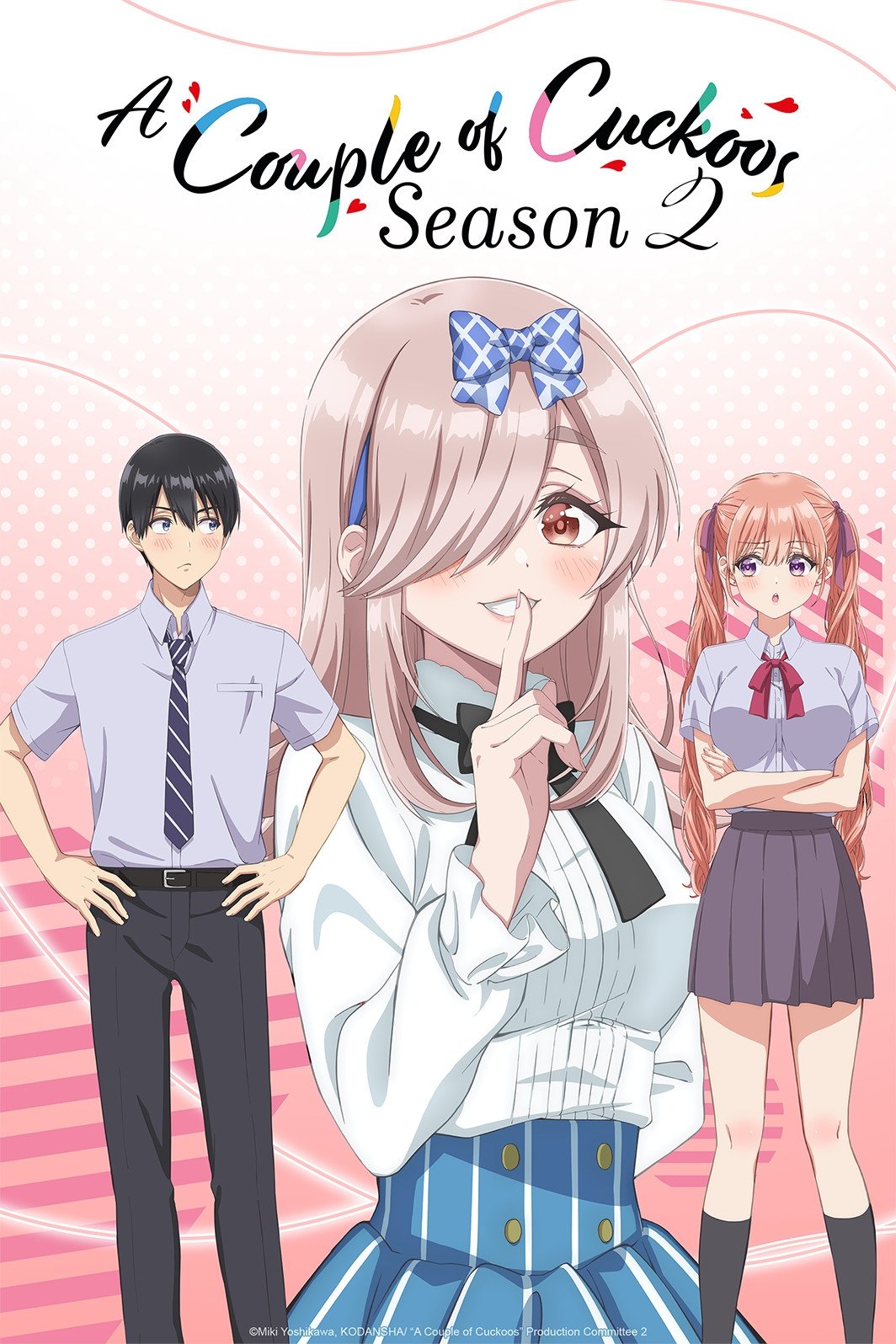 انمي Kakkou no Iinazuke الموسم الثاني الحلقة 1 مترجمة