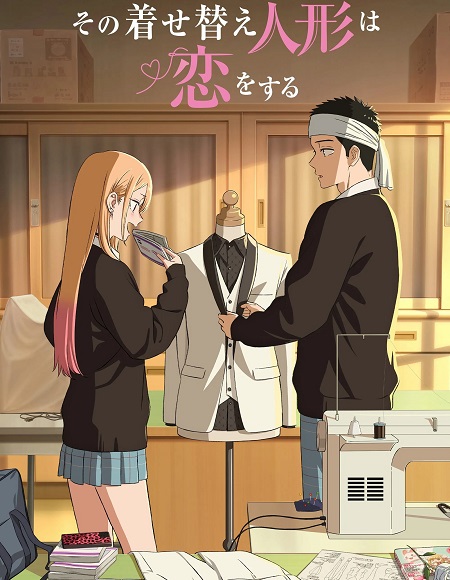 انمي KiseKoi الموسم الثاني الحلقة 1 مترجمة