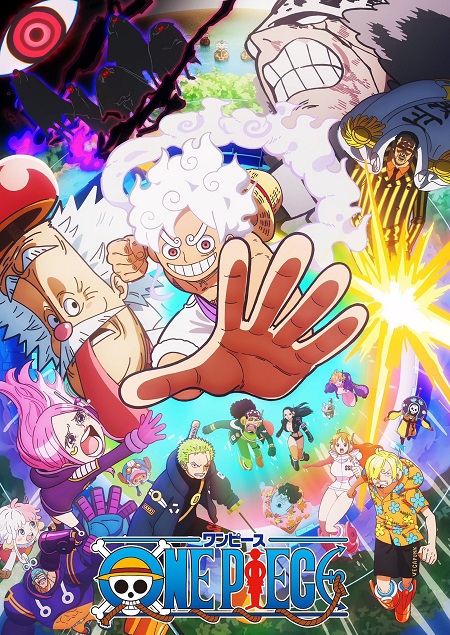 انمي One Piece الحلقة 1136 مترجمة