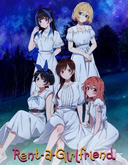 انمي Rent a Girlfriend الموسم الثالث الحلقة 1 مترجمة