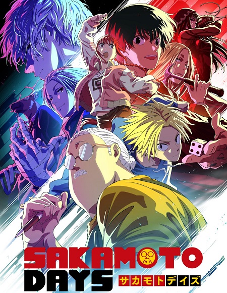 انمي Sakamoto Days الحلقة 12 مترجمة