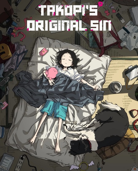 انمي Takopii no Genzai الحلقة 4 مترجمة