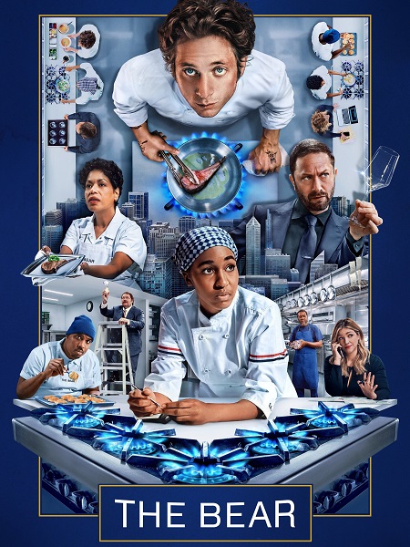 مسلسل The Bear الموسم الرابع الحلقة 2 مترجمة