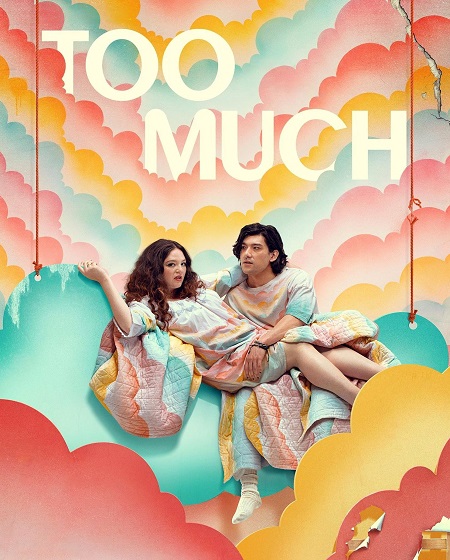مسلسل Too Much الحلقة 6 مترجمة