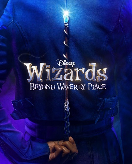 مسلسل Wizards Beyond Waverly Place الموسم الاول الحلقة 5 مترجمة