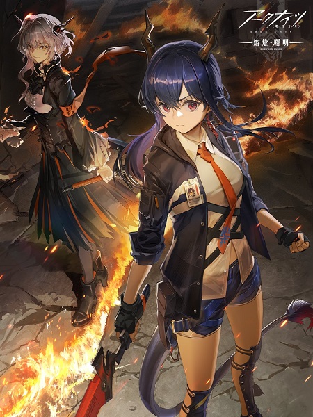 انمي Arknights الموسم الثالث الحلقة 5 مترجمة