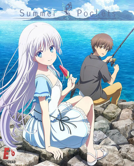 انمي Summer Pockets الحلقة 18 مترجمة