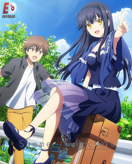 انمي Summer Pockets الحلقة 9 مترجمة