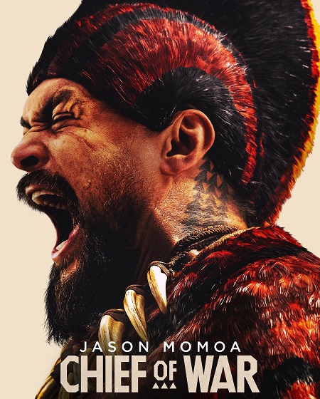 مسلسل Chief of War الحلقة 2 مترجمة