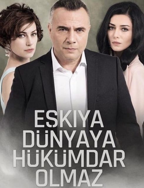 مسلسل قطاع الطرق لن يحكموا العالم الموسم السادس الحلقة 27 مترجمة