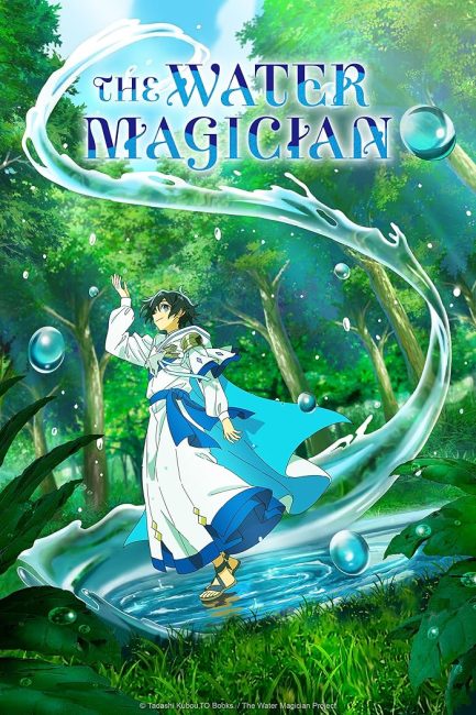 انمي Mizu Zokusei no Mahoutsukai الحلقة 12 والاخيرة مترجمة