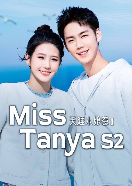 مسلسل الانسة تانيا Miss Tanya الموسم الثاني الحلقة 7 مترجمة