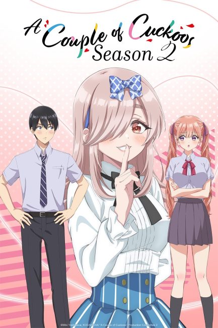انمي Kakkou no Iinazuke الموسم الثاني الحلقة 10 مترجمة