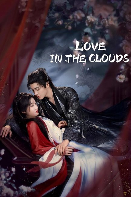 مسلسل حب بين السحاب Love in the Clouds الحلقة 21 مترجمة