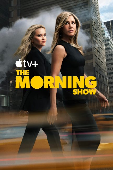 مسلسل The Morning Show الموسم الرابع الحلقة 5 مترجمة