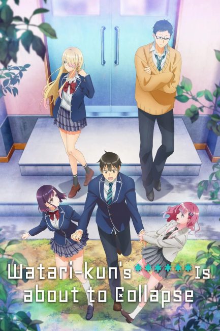 انمي Watari-kun no xx ga Houkai Sunzen الحلقة 16 مترجمة
