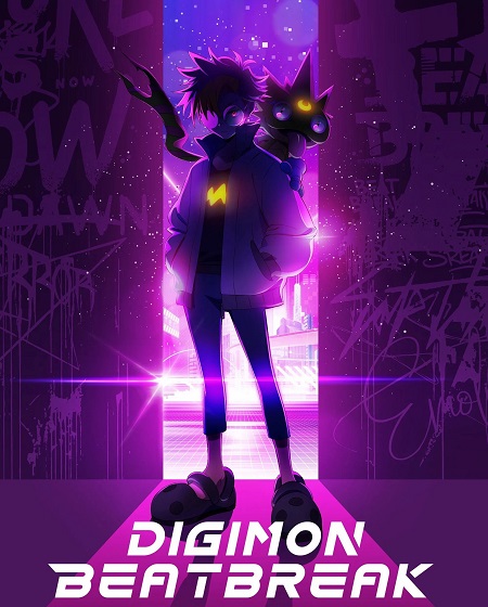 انمي Digimon Beatbreak الحلقة 4 مترجمة