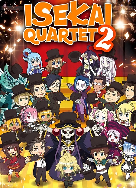 انمي Isekai Quartet الموسم الثاني الحلقة 8 مترجمة