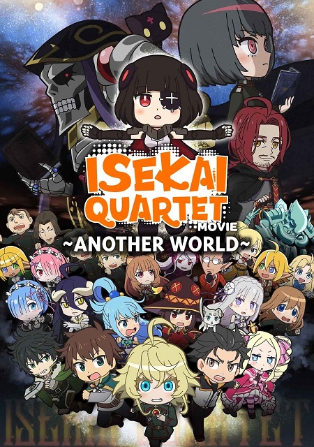 فيلم Isekai Quartet Another World 2022 مترجم