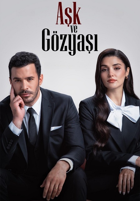مسلسل حب ودموع Ask ve Gozyası الحلقة 6 مترجمة
