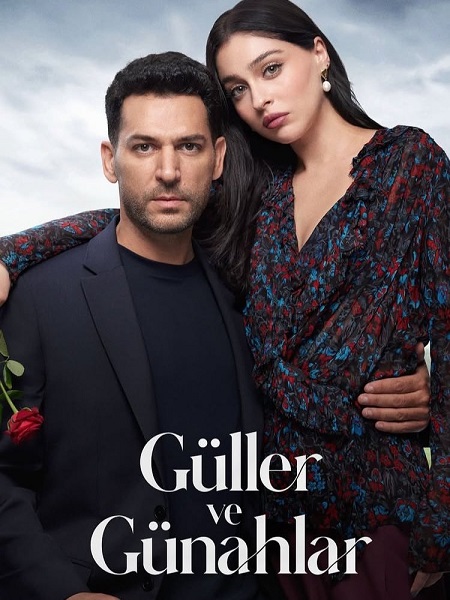 مسلسل ورود وذنوب الحلقة 3 مترجمة