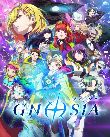 انمي Gnosia الحلقة 4 مترجمة