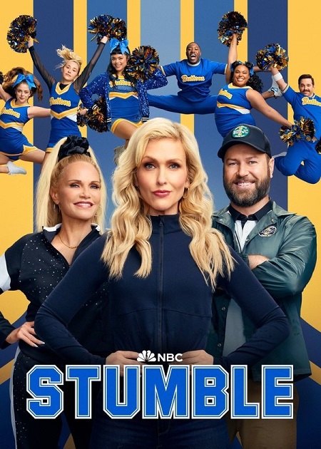 مسلسل Stumble الموسم الاول الحلقة 1 مترجمة